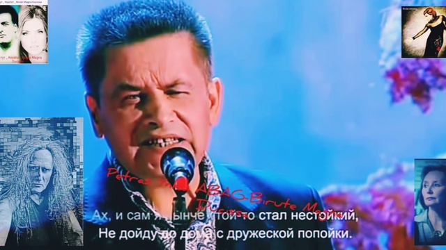 Birute смотреть онлайн