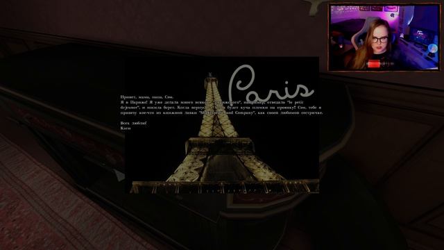 ИС ЭНИБАДИ ХОУМ? ⬤ Gone Home прохождение #1 смотреть онлайн