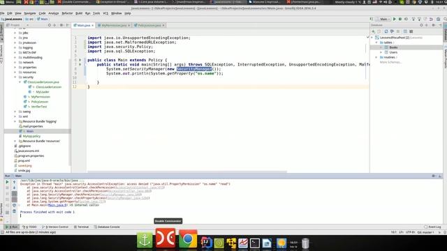 Урок Java 211: Security Manager смотреть онлайн