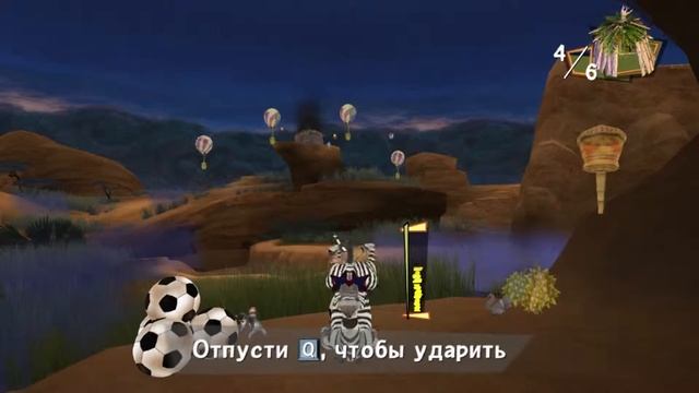 ПРОХОЖДЕНИЕ MADAGASCAR: ESCAPE 2 AFRICA ➤ ЧАСТЬ 21 ◉ РАЗГРОМ ПЛОТИНЫ [ФИНАЛ] смотреть онлайн
