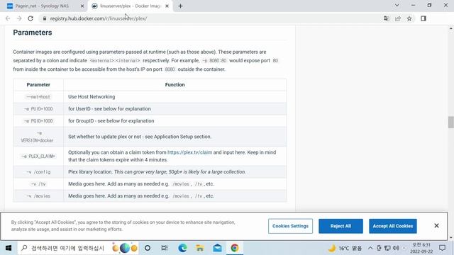 [Page in net] 6.14. Synology NAS Docker 설치 및 간단한 사용법 (PLEX 설치) смотреть онлайн