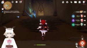 ВВЕДЕНИЕ В КАБИНЕТНУЮ АРХЕОЛОГИЮ / ПОПРОБУЙТЕ ОТКРЫТЬ КОМНАТЫ РАСПОЛОЖЕННЫЕ В ГЛУБИНЕ ГЕНШИН ИМПАКТ