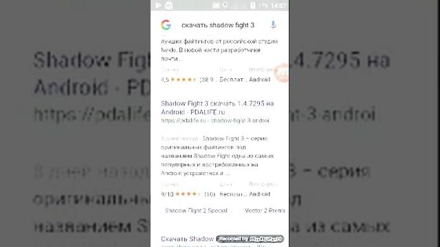 Как скачать Shadow Fight 3 на Android смотреть онлайн