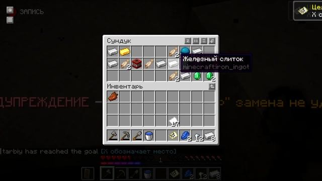 ПЕРВАЯ НЕДЕЛЯ СЕРВЕРА | ПЕРВЫЕ ЗАВОДЫ | Minestory | майнкрафт выживание на приватном сервере 1.20. смотреть онлайн