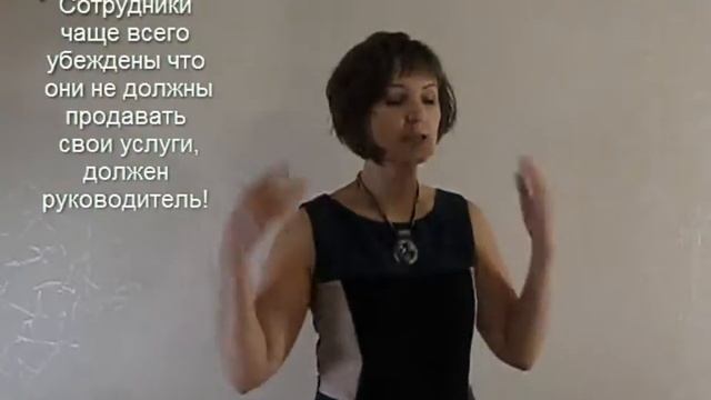 Увеличение прибыли в салоне красоты. Продажа услуг на автомате