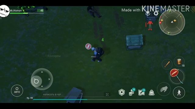 5 вариантов как убрать пот с пальцев смотреть онлайн