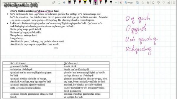 #28 So'z birikmasi davomi (muhim!)