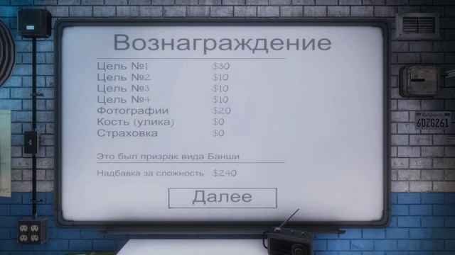 ПЕРВАЯ ИГРА В ШКОЛЕ НА САМОМ ВЫСОКОМ УРОВНЕ СЛОЖНОСТИ! ● PHASMOPHOBIA смотреть онлайн