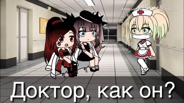 •Академия Стихий•/3 серия\ Gacha Life смотреть онлайн