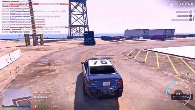 ПОЛИЦЕЙСКИЕ БУДНИ НА DIAMOND RP GTA 5. LSPD НА ПРОЕКТЕ ДАЙМОНД РП ГТА 5. POLICE БУДНИ. смотреть онлайн