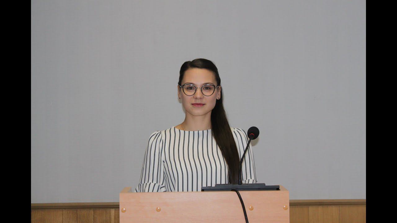 "Educational reputation of the region: analytics and management tools" смотреть онлайн