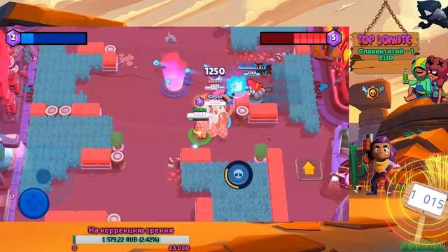 ШАТАЕМСЯ НА 7К BRAWL STARS смотреть онлайн