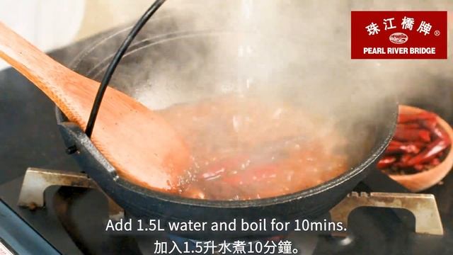 菜油火鍋 смотреть онлайн