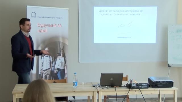 В. Ковалкин "Кошт урада": Политический анализ в действии (2015) смотреть онлайн