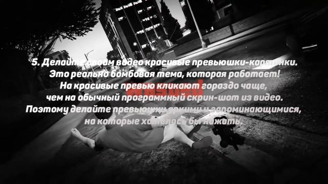 КАК НАБРАТЬ ПОДПИСЧИКОВ НА ЮТУБЕ?! 50-100 ПОДПИСЧИКОВ КАЖДЫЙ ДЕНЬ! смотреть онлайн