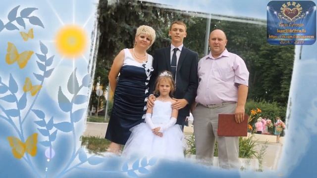 В 45 баба ягодка опять Поздравляем Любимую Жену и Маму с Юбилеем 45 лет! смотреть онлайн