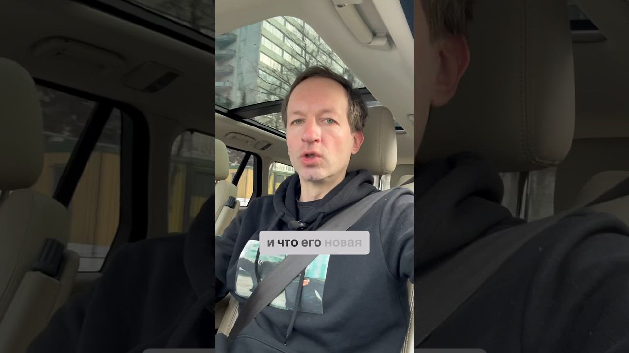 Ошибка в произношении #бложекрежиссера смотреть онлайн