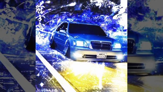 RbowChickenn & Dj Shuriken666- MIRAGE смотреть онлайн