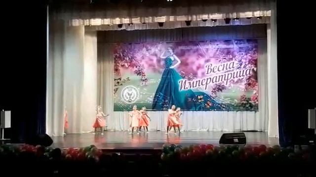 Красивый танец выступление Софочке 2022 год смотреть онлайн