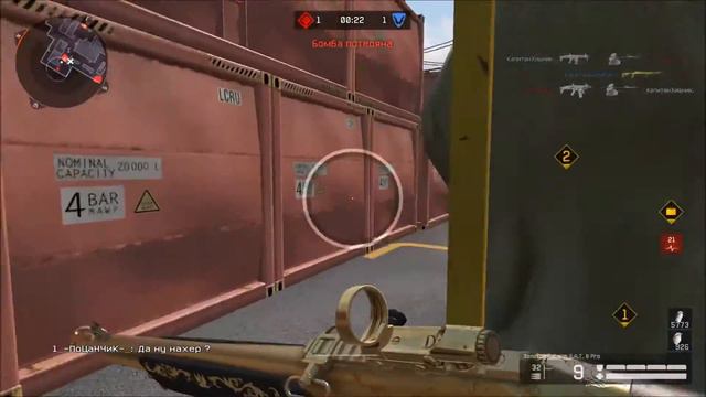 ВОТ ЭТО МЕНЯ ВШТЫРИЛО смотреть онлайн