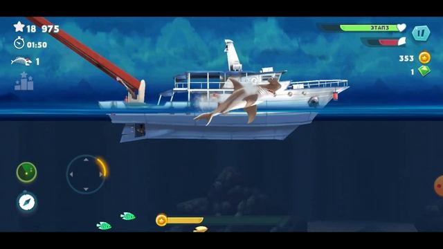 Hungry Shark (акула-молот) - Hammerhead Shark