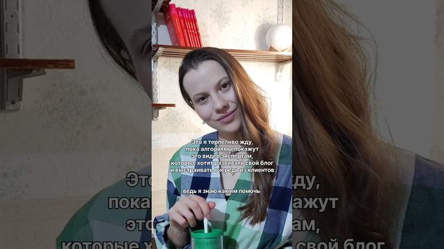 Жду: как достичь желаемого быстро