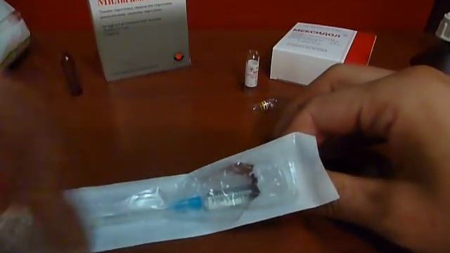 Мексидол и Мильгамма внутримышечный укол смотреть онлайн