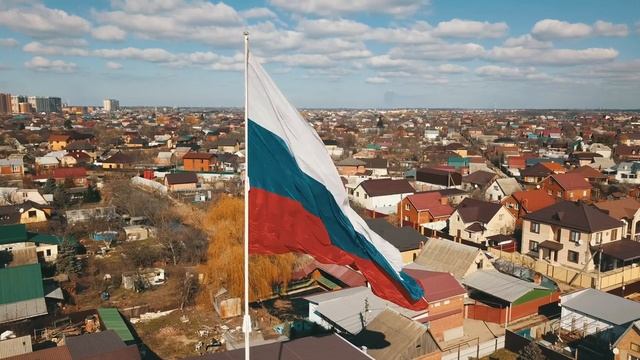 Флаг России в Краснодаре (Ростовское шоссе) смотреть онлайн