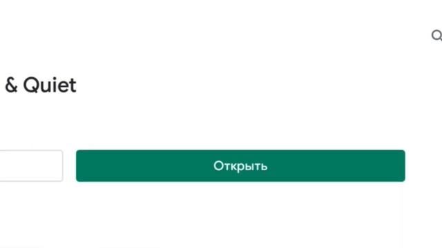 Новый способ фарма монет в мм2 НА ТЕЛЕФОНЕ АНДРОИД!10к монет в день!Мм2 новый способ 2022 смотреть онлайн