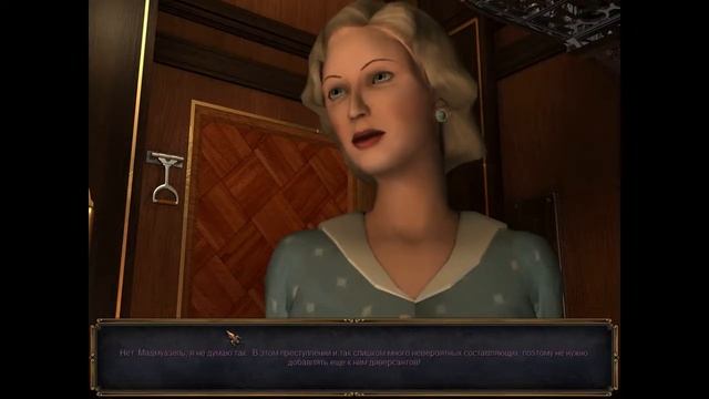 Прохождение Agatha Christie: Murder on the Orient Express #7 (PC) Longplay смотреть онлайн