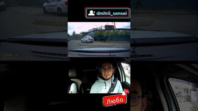 Иркутск, Сильвермолл, въезд на площадку, будьте внимательны 🧐 смотреть онлайн