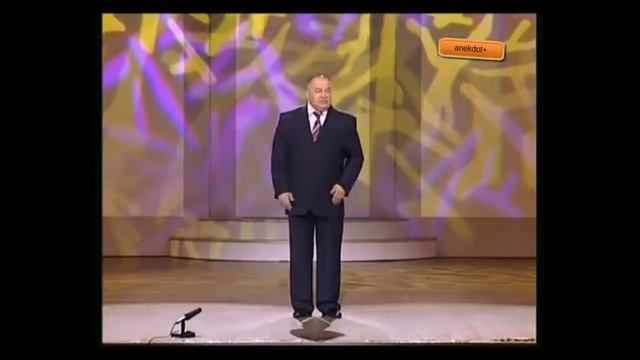 Anekdot Pro Ss300  сс300  анекдот