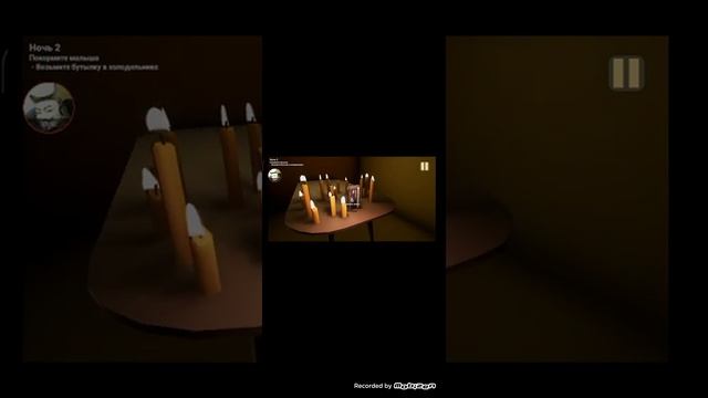 прохождение игры Baby In Yellow
