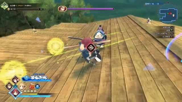 [PS4] Utawarerumono Zan video review смотреть онлайн