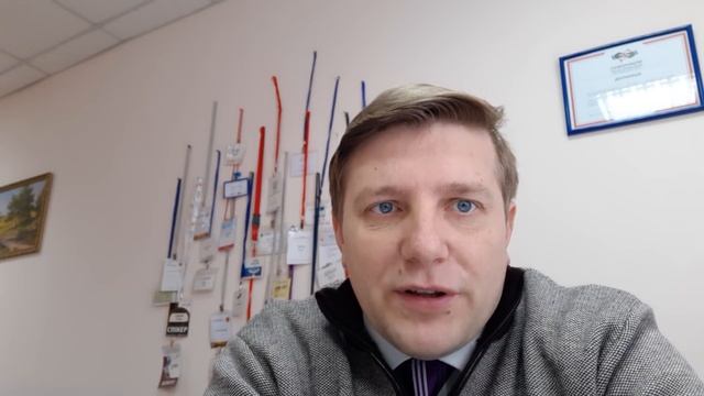 Сітка на номерах автомобіля - законно чи штраф? смотреть онлайн