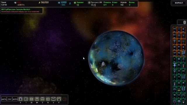 AI War Fleet Command ОБЗОР смотреть онлайн