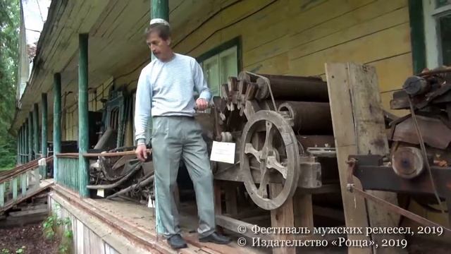 Валяние валенок на Фестивале Мужских Ремесел