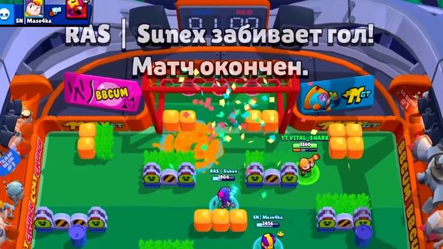 TOP 1 IN THE WORLD? - Brawl Stars смотреть онлайн