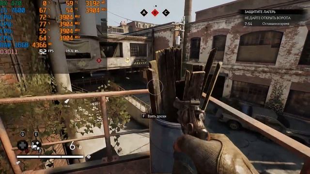 Overkill's The walking dead - RX 470 - i5 7600 | Ultra - 1080p смотреть онлайн