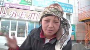 Девушка бомж в Якутске рассказывает о себе