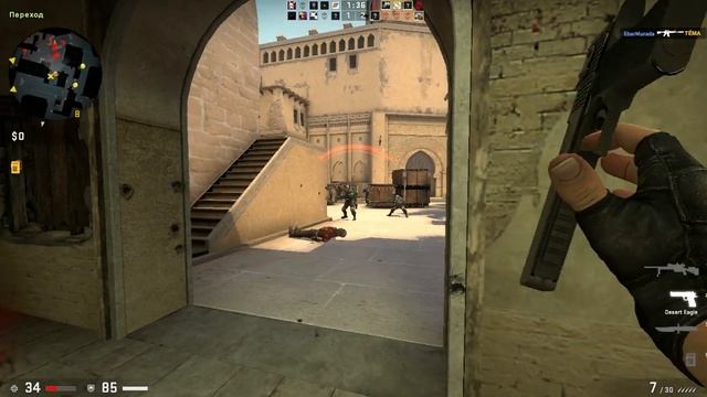 Играю в Counter-Srike. смотреть онлайн