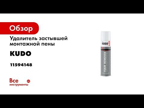 Обзоры ВсеИнструменты.ру