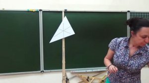 Центр тяжести треугольника