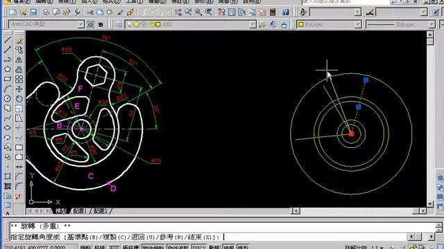 30201(TQC AUTOCAD2008教學--吳老師提供) смотреть онлайн