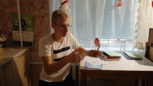 Как самостоятельно подготовиться к ЕГЭ | Сдать с НУЛЯ и без репетиторов смотреть онлайн