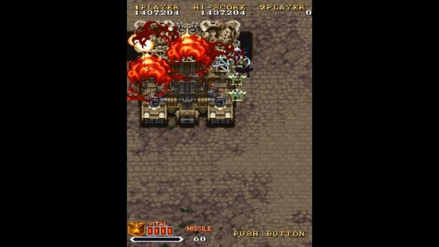 [Arcade] 1941: Counter Attack Прохождение / Walkthrough смотреть онлайн