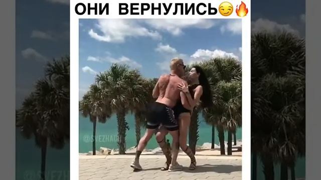 Танец миллионера смотреть онлайн