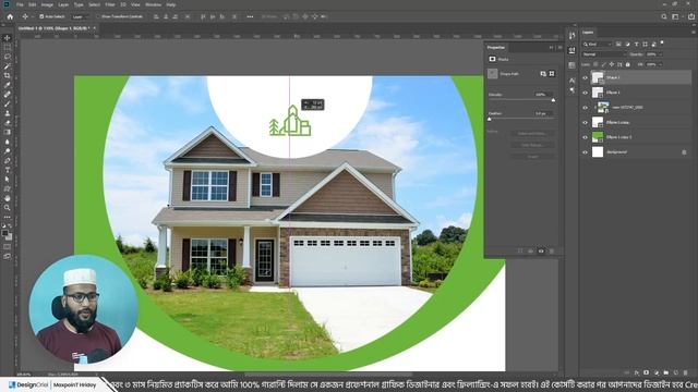 Social Media Instagram Post Banner Design in Photoshop Bangla Tutorial | MH смотреть онлайн