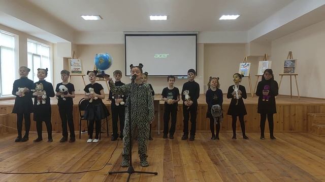 Экологический урок - «Спасем леопарда» смотреть онлайн
