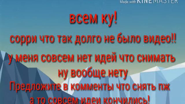 ВАЖНЫЕ НОВОСТИ!!!!!!!!!!! СМОТРЕТЬ ВСЕМ!!!!!!!!!!!!!!! смотреть онлайн